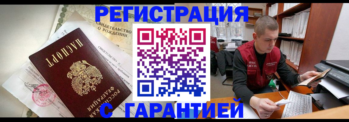 форма 3 в Козьмодемьянске